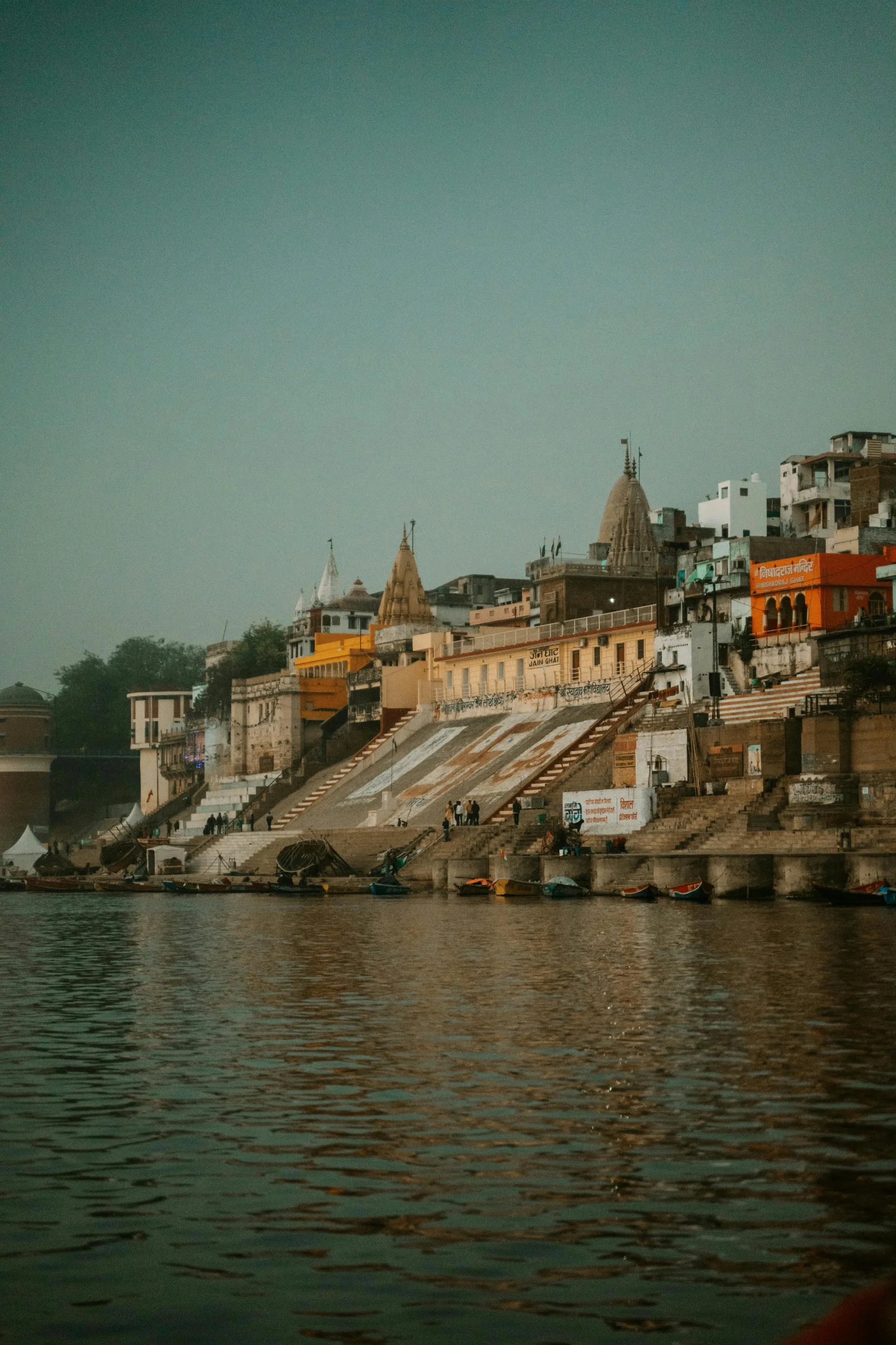Banaras